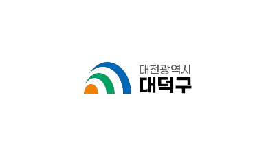 대전광역시 대덕구