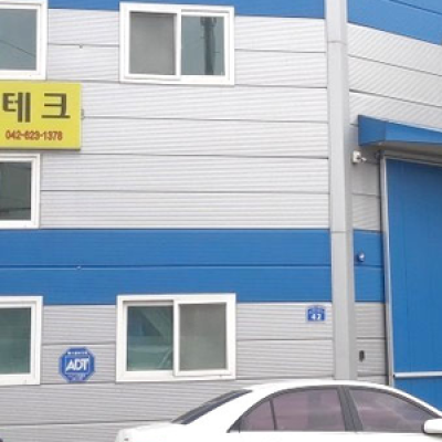 삼원테크
