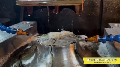 한일방전