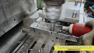 구성 ENG